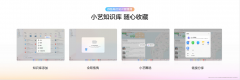 <b>还原晨光初照的温暖</b>